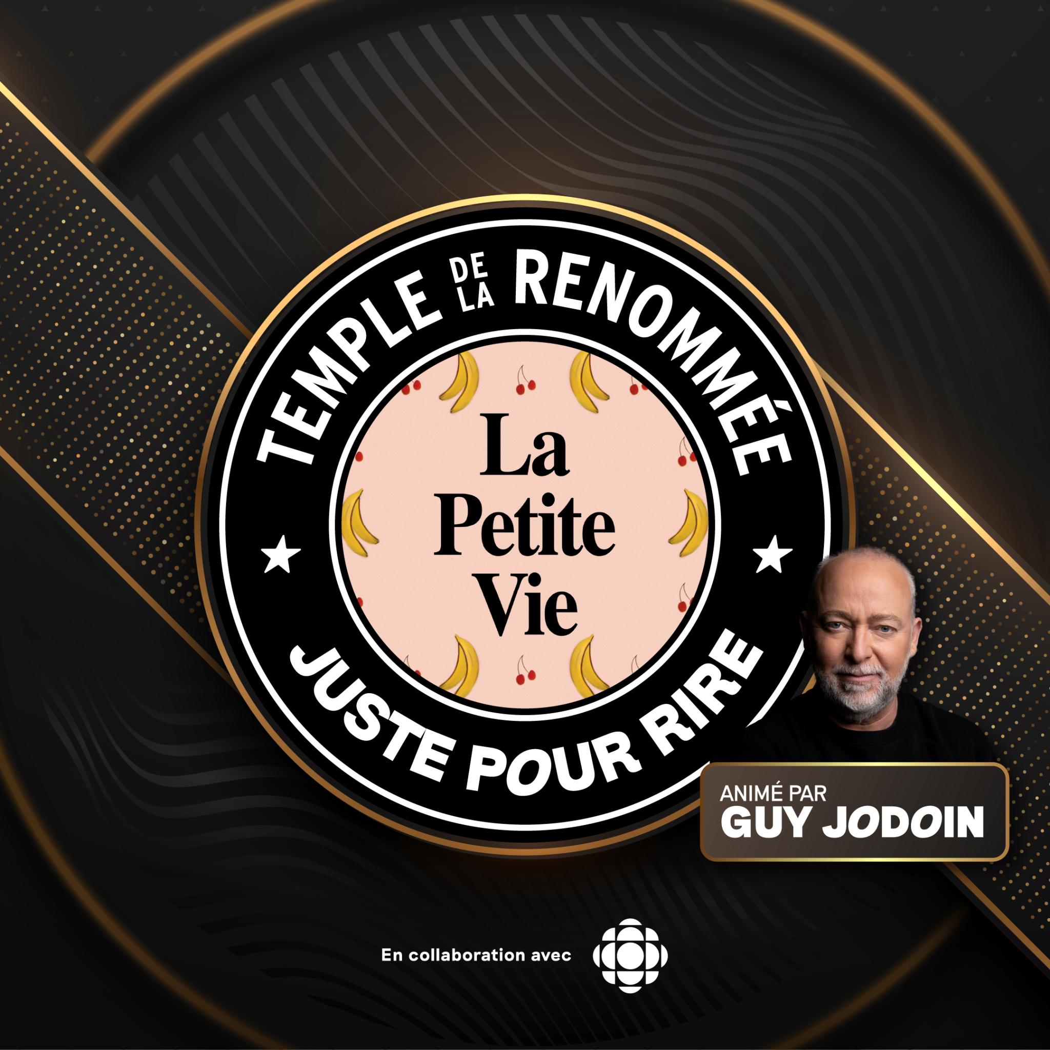 Temple de la renommée - La Petite Vie